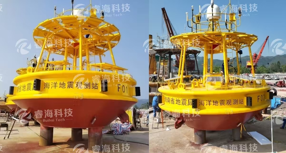 海南省海洋觀測系統(tǒng)項目1+2-水印